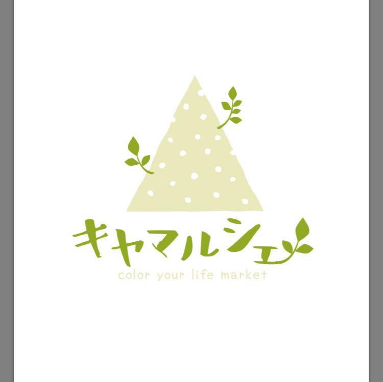 第6回キヤマルシェ~みどりの丘マルシェ~