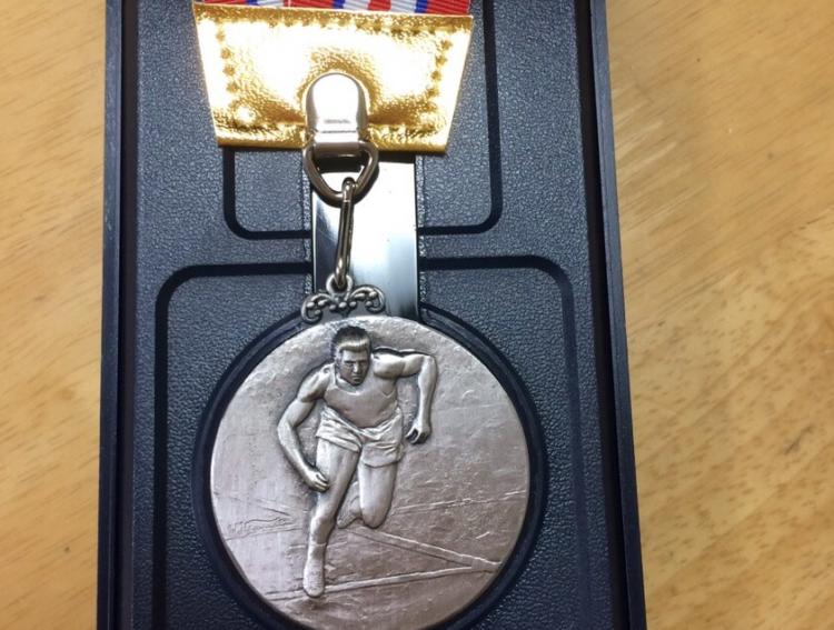 基山町民体育大会のメダル