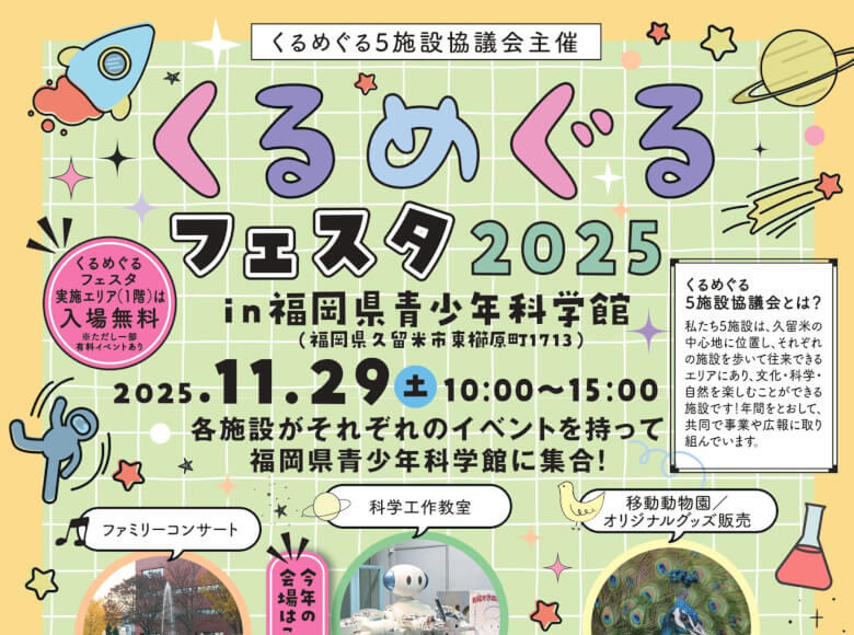 b7608c398793d9b928cf7e17998de3