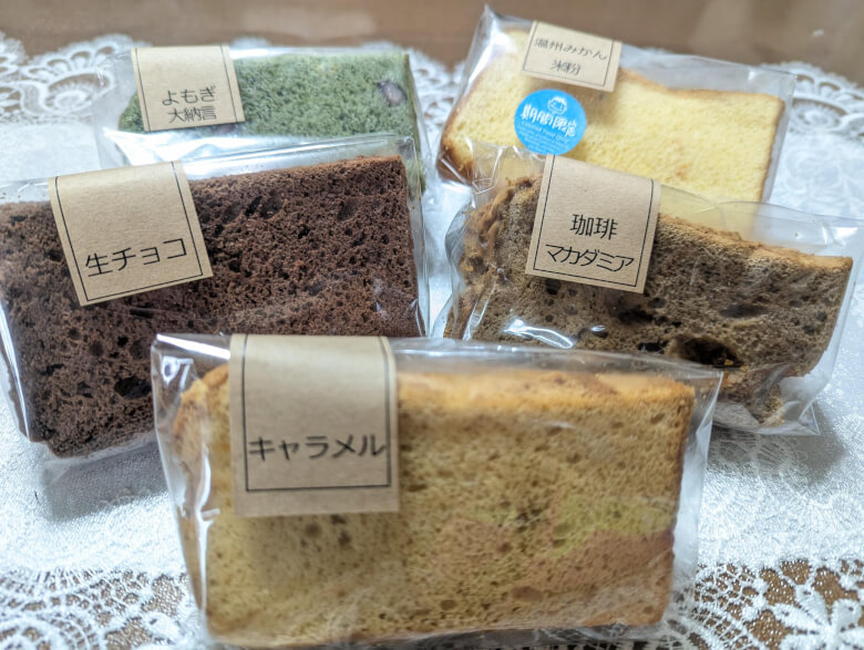 500円おやつ】基山町・きょん菓子店「シフォンケーキ」 | 大字基山