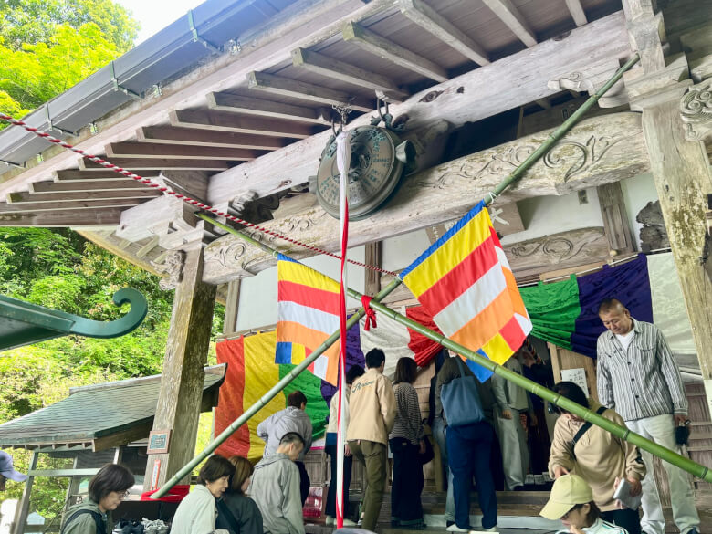 大興善寺で12年に1度の秘仏公開は5/7(木)15時まで、2026年4月 天台宗親